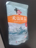 中盐 天山湖盐300g【未加碘 无抗结剂】天然湖盐食用盐 中盐出品 实拍图