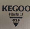 科固（KEGOO）马桶法兰密封圈黄油高胶防臭防反水坐便器底座通用配件加厚 K5151 实拍图