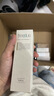芙丽芳丝（Freeplus）洗面奶男女士氨基酸洁面乳100g*2生日母亲节礼物送妈妈 实拍图