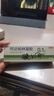 丽芙阿达帕林凝胶0.1%*35g第三代维a酸乳膏改善毛孔粗大去黑头医用正品祛痘痤疮专用青少年修复淡化痘印药膏 实拍图