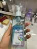 碧柔（Biore）花王清莹净澈眼唇温和卸妆洁颜油190ml 实拍图