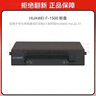 华为HUAWEI F-1500 粉盒 适用于华为激光多功能打印机/抽屉式粉盒/1500页印量/原装品质 黑色 实拍图