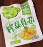 吉香居榨菜真芯 减盐早餐榨菜0添加脂肪25g*20袋咸菜下饭菜佐餐清淡榨菜 实拍图