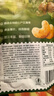 百草味炭烧腰果100g 每日坚果果仁干果休闲零食特产新老包装口味随机发 实拍图