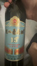 通化红梅山葡萄酒(第3代)15度720ml*6甜型红酒果酒微醺中华老字号 实拍图