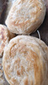 潼香源 老潼关肉夹馍饼胚 早餐潼关千层饼速食肉夹馍烧饼饼陕西特产面点 潼关千层饼商用180个*100g 实拍图