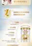 汤臣倍健卓瑞蛋白粉450g+150g礼盒 增强免疫力中老年补充营养 乳清蛋白粉 实拍图