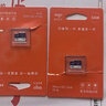 爱国者（aigo）32GB TF（MicroSD）存储卡A1 U1 V30 4K 监控摄像头 行车记录仪专用高速内存卡  T1JD 实拍图