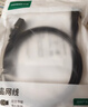 绿联七类网线纯铜 CAT7类万兆屏蔽网络连接线 游戏电竞双绞线 电脑宽带家用兼容2.5g成品跳线15米11274 实拍图
