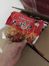 豫竹 方便面整箱袋装干脆休闲零食解馋办公室52g*40 香辣味 实拍图