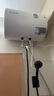 万和【T2Pro】40升电热水器2200W速热省电镁棒免更换双盾防护速热大水量小体积租房首选电热水器 实拍图