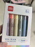 得力(deli)经典6色荧光笔 考试复习划重点彩色醒目标记笔 办公记号笔手帐S624 开学文具 实拍图