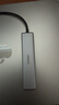 绿联Type-C扩展坞转HDMI拓展坞投屏接口转换器转接头USB适用雷电4苹果MacBook华为笔记本电脑iPad手机 实拍图