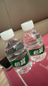 怡宝饮用纯净水210ml*24瓶 口袋水整箱 3箱装 实拍图