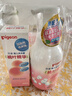 贝亲（Pigeon）贝亲桃叶精华洗护组（ 爽身露200ml+洗发沐浴二合一 500ml） 实拍图