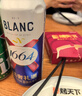 kronenbourg 1664法蓝干啤酒500ml*12小麦风味啤酒京东自营整箱装踏青出游 实拍图