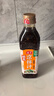 海天 凉拌汁 油醋汁 凉菜调料 凉拌菜 点蘸捞汁调味 酸爽凉拌汁570g  实拍图