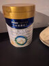 美素佳儿（Friso）皇家幼儿配方奶粉 3段（1-3岁幼儿适用）800g 乳铁蛋白 (新国标) 实拍图