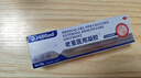 Dr.HillGod去脚底老茧去除可搭老茧软化膏去脚底老茧去硬皮脚茧厚茧硬皮神器 实拍图
