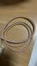 Apple/苹果 60W type-c充电线-1米 usb-c手机数据线 原装旗舰店苹果iPhone 17 Pro Max iPad快充线 实拍图