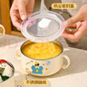 COOKSS宝宝吃饭专用碗辅食碗1-3岁以上儿童碗316不锈钢食品级防摔吸盘碗 实拍图