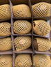 佳沛（zespri）新西兰 阳光金奇异果12粒特大果单果124-146g 猕猴桃水果礼盒 实拍图