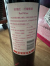长城 玫瑰红香逸浓甜红葡萄酒 750ml*6瓶整箱装红酒热门商品 实拍图