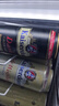 凯撒（Kaiserdom）德国进口凯斯特姆凯撒（Kaiserdom）小麦白啤酒精酿黑啤 500mL 24罐 【凯撒黑啤酒】 实拍图