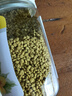 汪氏油菜花粉160g 青海油菜蜂花粉 未破壁 新鲜花粉 0添加 送父母长辈 实拍图