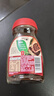雀巢（Nestle）醇品速溶美式黑咖啡粉0糖0脂*健身燃减防困瓶装90g 实拍图