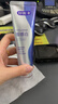 舒客肖战同款钻光清新牙膏去牙渍烟渍美白牙齿120g薄荷味14h长效清新 实拍图