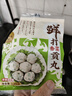 桂冠鲜打香菜贡丸120g 总猪肉含量≥78% 火锅食材关东煮烧烤汤煮丸子 实拍图