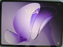 OPPO Pad 3 11.61英寸平板电脑 8GB+256GB 霞光紫 办公游戏学习娱乐一加平板 国家补贴 实拍图