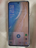 vivo X200 Ultra 12GB+256GB 银调 蔡司三大定焦大师镜头 蓝图自研影像双芯  V单相机 AI手机 实拍图
