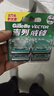 吉列（Gillette）威锋2手动剃须刀男士刮胡刀老式双层刀片原装 16刀头（无刀架）-收纳盒 实拍图