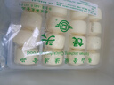 金城食品馒头640g 32只 家庭装 营养早餐食品小馒头 早茶点心速冻面点主食 实拍图