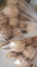 良品铺子薄皮核桃500g 新疆特产阿克苏坚果 零食送礼手剥原味量贩 实拍图