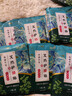 中葆堂艾草暖膝贴10贴 膝盖热敷暖膝贴艾草自发热贴膝关节热敷保暖护膝 实拍图