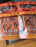 桥头重庆老火锅底料360g*2（麻辣+特麻辣）牛油火锅底料小块调料 实拍图