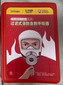 趣行防毒面具 消防面具防烟防火面罩逃生过滤式消防自救呼吸器TZL30 实拍图