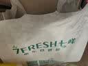 鲜香菇约200g 实拍图