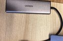 绿联Type-C扩展坞拓展坞USB分线器HDMI/VGA网口转接头HUB读卡通用苹果MacBook Air华为联想笔记本 实拍图
