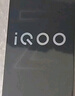 vivo iQOO Z10 Turbo Pro 16GB+256GB 星穹黑 第四代骁龙8s 120W超快闪充 电竞手机 国家补贴 实拍图