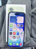 Apple/苹果 iPhone 17 256GB 鼠尾草绿色 支持移动联通电信5G 双卡双待手机 实拍图