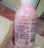 立白【迪丽热巴同款】洗衣液 内衣内裤专护除菌清洗液 去血渍细菌异味 【680g】内衣液480g瓶+200g袋 实拍图