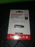 闪迪（SanDisk）128GB Type-C USB3.2 手机U盘DDC4 读速高达400MB/s 自动备份 手机电脑两用 金属双接口大容量优盘 实拍图