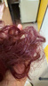 施华蔻（Schwarzkopf）斐丝丽黑发直染染发霜7-88树莓红棕 无需漂发 男女通用五一出行 实拍图