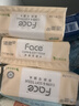 施耐德（Schneider）钢笔墨囊墨水胆非碳素不堵笔德国进口欧标钢笔适用开学必备用品3盒/18支装 蓝色6603 实拍图