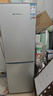 上菱183升两门小型冰箱小户型家用出租房用 出租屋办公室宿舍双门双开门电冰箱以旧换新BCD-183D 实拍图