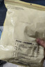 京东京造一次性保鲜罩套 保鲜膜套袋【食品级】弹力束口大小碗通用300只 实拍图